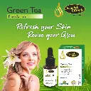 Green Tea Face Serum