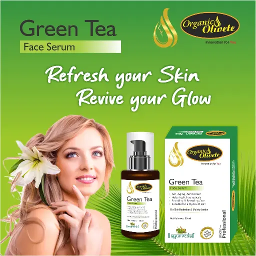Green Tea Face Serum